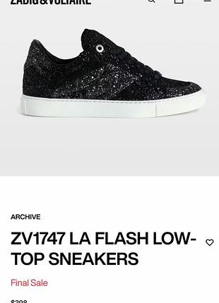 Zadig&voltaire кеди