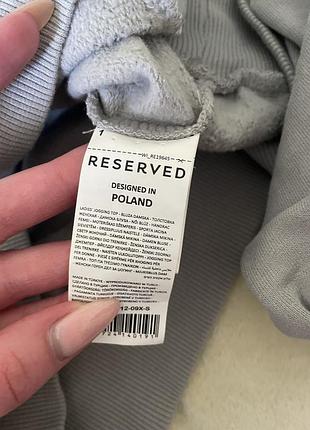 Худі reserved 2