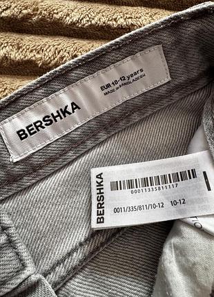 Джинси для дівчинки 5