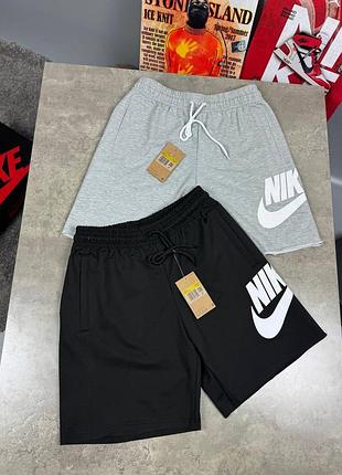🟢шорти nike