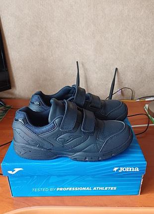 Кросівки   joma на хлопчика ,на ліпучці  р.36