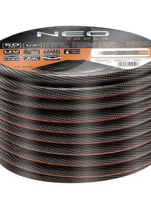 Садовый шланг neo tools professional 15-842 1/2" 6 слоев 50м.