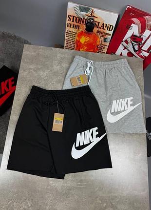 Шорти nike  ↪️розмір s,m,l,xl,хxl