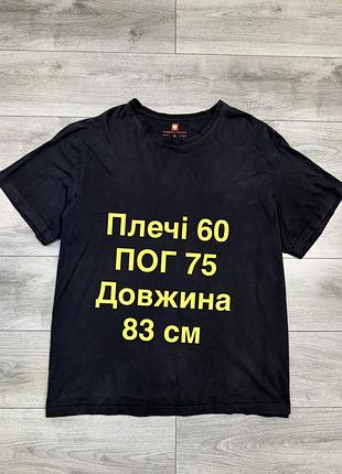 Чоловіча футболка engelbert strauss 4xl 2
