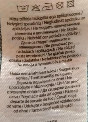Сукня джинсова для дівчинки. 4