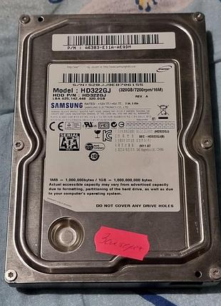 9% 3.5 hdd samsung spinpoint 7200 hd322gj жорсткий диск самсунг