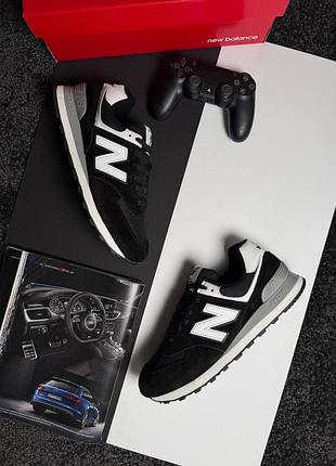 New balance 574 black white