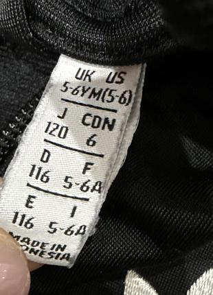 Кофта adidas на 5-6 років 5