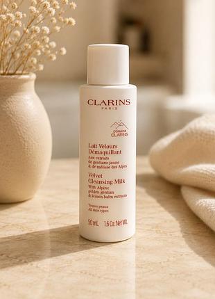 Очищающее молочко clarins velvet cleansing milk