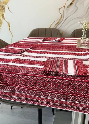 Шикарна скатертина зі серветками вишиті