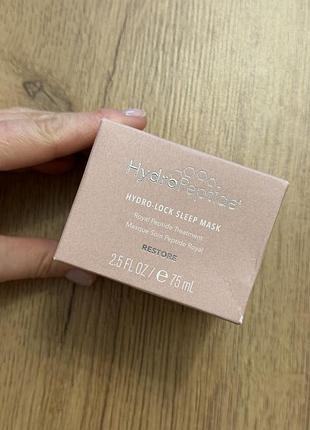 Hydropeptide hydro-lock sleep mask, нічна відновлювальна маска для обличчя.