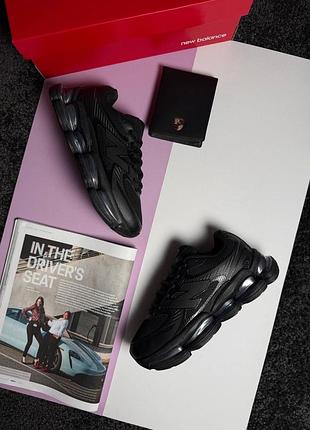 New balance abzorb 2000 black