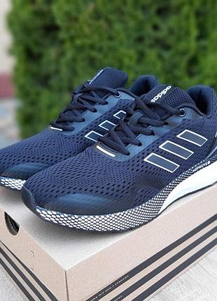 Adidas nova run x  чёрные на белой сетка супер ціна