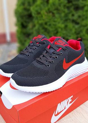 Nike air max чёрные с красным плотная вязка