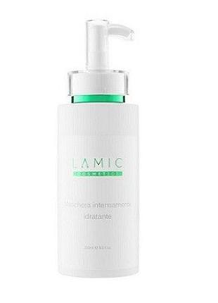 Интенсивно увлажняющая маска lamic cosmetici maschera intensmente idratante 250 мл