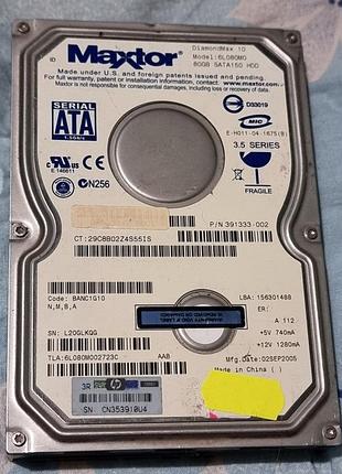 96% hdd 3.5 80 гб maxtor diamondmax 10 7200 46.0/46.4 жесткий диск 6l080m0 махтор макстор