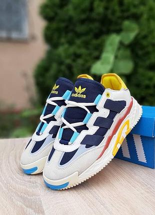 Adidas niteball бежевые с жёлтым и синим замшакомбиниров материалы топ