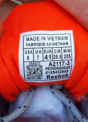 Reebok серые с синим с оранжевым плотный текстиль+комб материалы