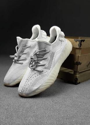 Adidas yeezy boost 350 new белые с серым текстиль топ лицензия супер цена