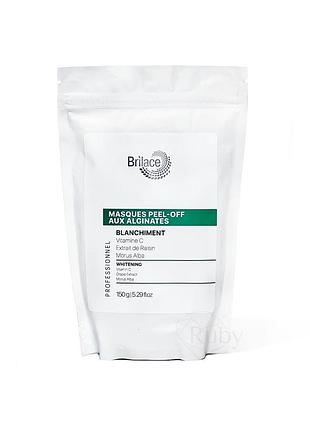 Отбеливающая альгинатная маска brilace whitening algin peel of mask 150 г