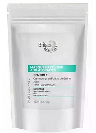 Антиоксидантная альгинатная маска brilace sensative algin peel of mask 150 г
