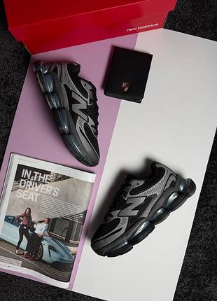 New balance abzorb 2000 grey black