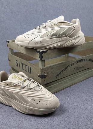 Adidas ozelia бежевые замшатекстиль топ фирм коробки