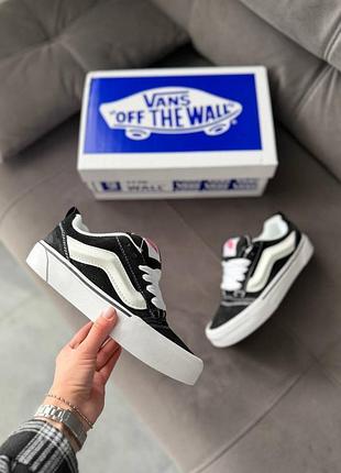 Кеди vans knu skool