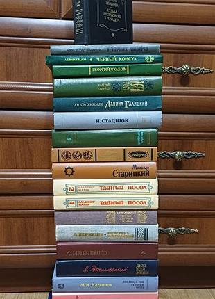 Лот косторичных книг 21 книга 400 грн