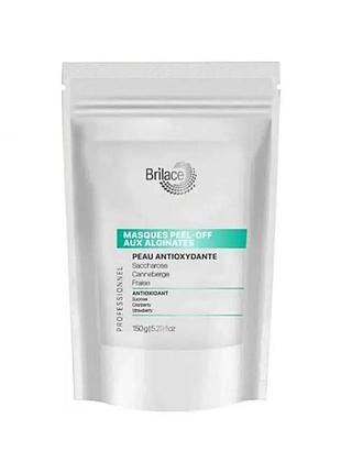 Альгинатная маска тройного действия brilace brightening algin peel of mask 150 г
