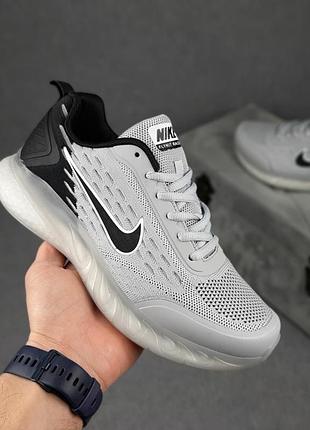 Nike max advantage 2 сірі з чорним  тканина  сітка