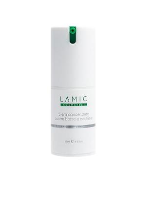 Сыворотка концентрат от отеков и темных кругов под глазами lamic cosmetici siero concentrato contro borse e occhi aie 15 мл
