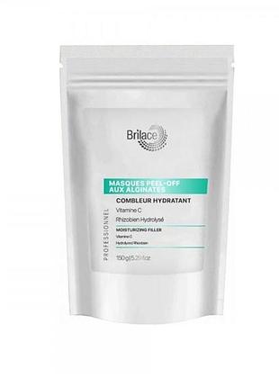 Альгінатна маска з ефектом філлеру brilace сombleur нydratant peel-off masque 150 г