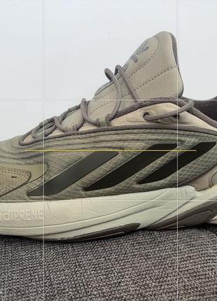 Кросівки чоловічі adidas