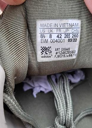 Adidas ozelia хакі з бежевим замша  текстиль топ фірм коробки