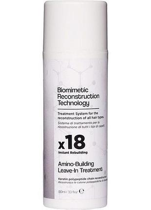 Molecular amino-building leave-in treatment x18 незмивний відновлюючий крем 100 ml