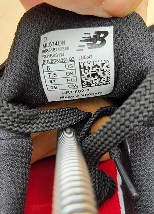 New balance 574 чорні з червоним замшатекстиль супер цена