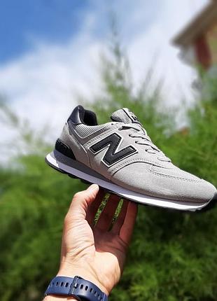 New balance 574 світло сірі замшасітка