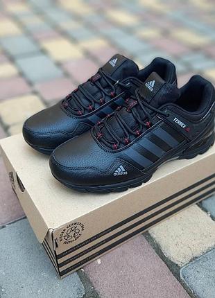 Adidas terrex чорні з сірим шкіра