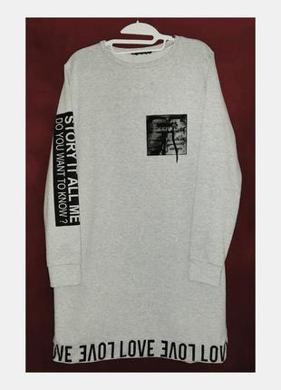 Платье-толстовка