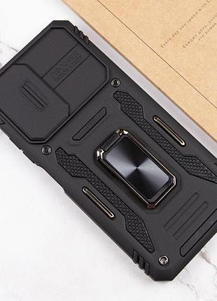Ударопрочный чехол camshield army ring для xiaomi redmi note 11 (global) / note 11s / note 12s черный / black