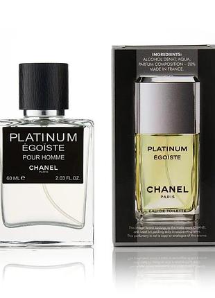 Egoiste platinum 60мл