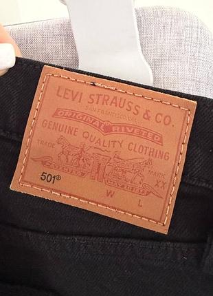 Джинси. levi’s 501 cropped