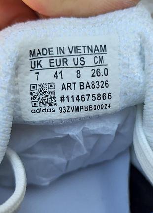 Adidas ultraboost 2020 білі з чорним та зеленим тканинасітка супер ціна