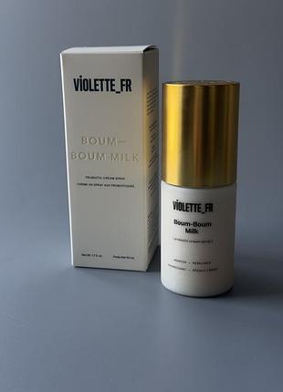 Violette vr boum-boum milk молочко крем спрей зволожуючий