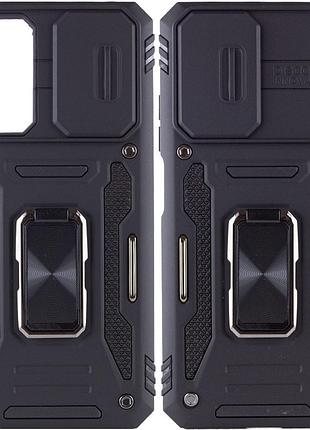 Ударопрочный чехол camshield army ring для xiaomi redmi 10 черный / black