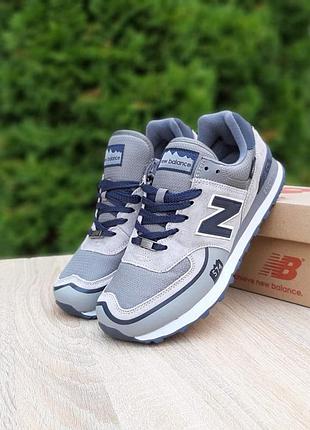 New balance 574 сірі сіра пятка замшащільний текстиль топ
