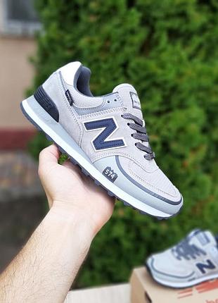 New balance 574 сірі біла пятка замшащільний текстиль топ