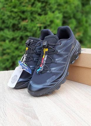 Salomon xt-6 lab чорні комбіновані матеріали