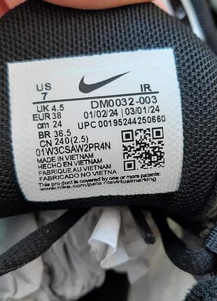 Nike air max tn plus білі з чорним текстиль топ (ліцензія)  супер ціна
